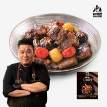 레이먼킴의 특제양념을 더한 소갈비찜 500g x 2팩