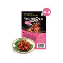 쭈꾸미볶음 다온명가 왔다 양념쭈꾸미 식감탱글 양념깔끔 건강한맛 워킹맘 공구인기, 1팩, 350g(덜매운맛)