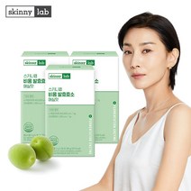 스키니랩 속편한 비움 11종 순수 발효 효소 매실맛 30포(1개월분) 17종 유산균, 3박스, 90g