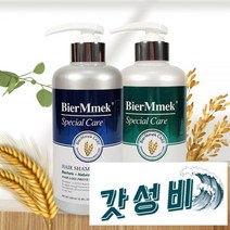 비어멕 독일 효모 식약처 완화 기능성 인정(옵션선택필수), 샴푸 500m 2개 + 트리트먼트 500m 2개