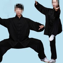 검도복 대한검도복 도복 유니 품질 10 색 여름 및 봄 무술 유니폼 태극권 정장 쿵푸 의류 블루/그레이/퍼플