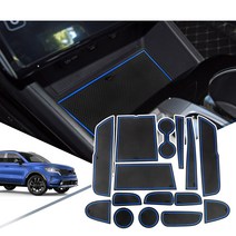 RUIYA 투싼 NX4 2021+ 소음 방지 인테리어 안티노이즈 도어 슬롯 패드