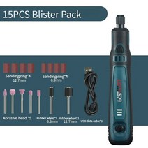 다용도조각기 로터리툴 전동인그레이빙 공예그라인더 로타리 절단 샌딩 연마 USB 회전 링 판화 DIY 프로젝트용 3단 다목적, 15pcs 블리스 터 팩