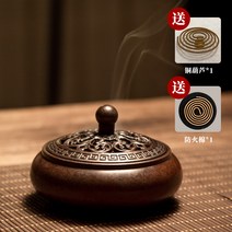 금동대 봉대대 양은주전자 제사상 향꽂이도자기 향록복어 촛대 청동 봉 제사제기 촛대, 꽃이 피고 부귀가 트이다.