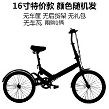 MTB자전거 하이브리드자전거 접이식자전거 가벼운자전거 광폭타이어 산악자전거 경량자전거 자전거추천, 옵션24 22인치
