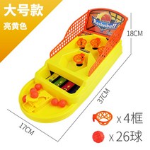 슬램덩크 미니 농구 보드 게임기 대결 배틀가정용 EATUO 1, 엘로우