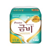 금비 남녀공용 와이드매직 실속형 성인기저귀 대형, 10매입, 2팩