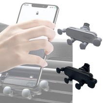 DORBA 차량 송풍구 중력 무중력 거치대 강력고정 차거치대, 화이트, 1개