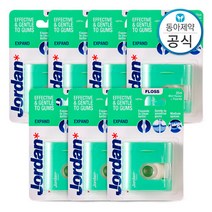 조르단 치실 익스팬드 넓은 치아용 25M 7개