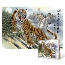 직소퍼즐 1000피스 맹호도