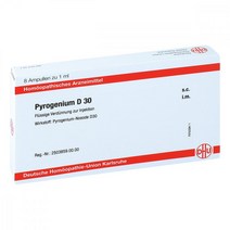 [독일 내수 정품](파이로게늄)PYROGENIUM D 30 Ampullen 8X1ml