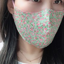 달라홈 봄 꽃무늬 면마스크 체크 핑크 블랙 숨쉬기 편한 순면 천 성인 남성 여성 어른 미세먼지 황사