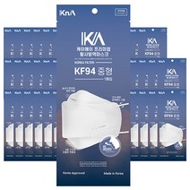 케이에이 중형 KF94x50매 식약처 허가 일회용 비말 차단 보건용 방역 황사 마스크, 190x150mm, 화이트, 50매