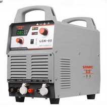 플라즈마 절단기 프라즈마 컷팅기 산소 프리즈마 에어, 에어펌프 내장 408미터 풀세트 220V