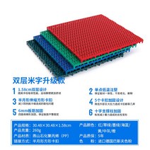 체육관 보드 pvc 플로어 스포츠 마루 야외 매트리스, T14-쌍미 에스컬레이드 대출 학교 단위