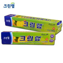 가정용랩 가정용 주방 랩포장기 2개 x 50m 중국집 덮개 위생랩 비닐랩포장 밀봉랩 캡