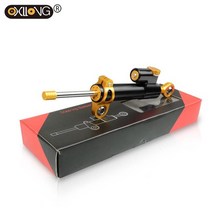 듀얼 트론 DT2 DT3 썬더 울트라 랩터 스파이더 이글 프로 2 용 전기 스쿠터 스티어링 댐퍼 조정 가능한 안, 09 gold black