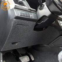 (SNJ) 쌍용 렉스턴 스포츠 칸 튜닝 핸들언더커버 스크래치방지 실내 차량 용품