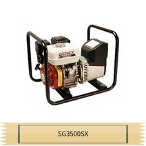 혼다 제넥스 발전기 SG3500SX 수동 GX200 4행정, 1개