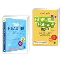 해커스 토플 리딩 베이직 + 해커스 그래머 게이트웨이 베이직 (Grammar Gateway Basic Lig (전2권)