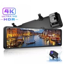 4K 2채널 12인치 룸미러 블랙박스 GPS 와이파이 시가잭 올인원, 2채널 블랙박스+GPS안테나+시가잭+64GB 메모리