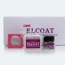 CANS ELCOAT P-100 전도성 수지도료 (은색 20g)