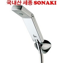 세종소나기 폴더샤워헤드 크롬 절수샤워기 폴더샤워기, 지앤제이시스템 1