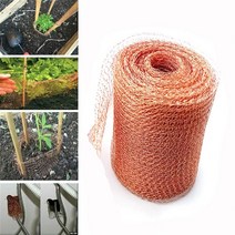 구리 메쉬 필터 컬럼 패킹 짠 와이어 스크린 필터 증류 12.7cm 증류 장치 home brew beer, 3m