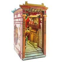 Diy Wooden Book Shelf Insert Building Kit Miniature Castle Doll Houses Handmade Crafts Gifts, 07 07