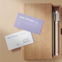 명함 200매/500매 vintage쿠폰 베이커리 디저트 카페 네일샵 미용실 심플 고급 명함디자인 명함제작 디자인진리, 시리오펄스노우200매, 민트