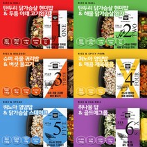 직장인 간편 냉동 건강식 점심 저녁 간편식 더바른도시락 (6팩)