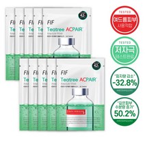 [에프아이에프] [FIF] 티트리 아크페어 앰플마스크 10매 (블레미쉬 진정수분), 상세 설명 참조, 상세 설명 참조