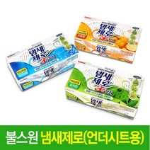 불스원 냄새제로 언더시트용 탈취제/삼중탈취/악취제거/방향제, 아쿠아향, 선택완료