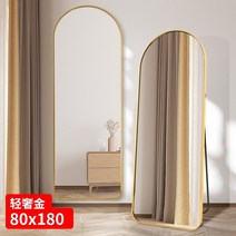 엘리베이터 거울 전신거울 500 부착형 거치대 신발장 반신거울 헬스장 미용실 연습실 가정용, 다른, 80180 국산 금벽걸이 겸 바닥 겸용, 아니요