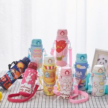 FANSDA보틀 커버 물통 케이스 음료수 파우치 텀블러 주머니, 소 노랑커버, 1개