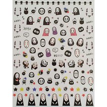 팝핑거 할로윈네일 가오나시 네일스티커 WG117 키치 셀프네일