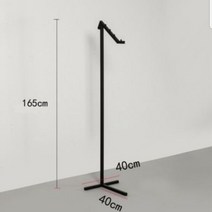 코코디피 어긋난 양방향 옷가게 코끼리 옷걸이 행거 의류 매장용 헹거, 브론즈(45-3)
