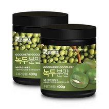 조은 국산 100% 녹두 가루 분말 400g x 2