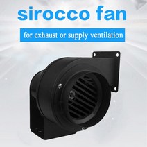 시로코팬 cy100 centrifugal 45w 보일러 스토브 벽난로 with copper wire motor 220v