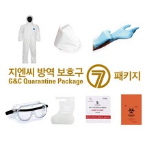방역복 7종세트 방진복 작업복 축산방역 지앤씨자체제작 지엔씨 방역보호구 7패키지, 흰색