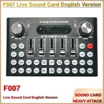 F007 사운드 카드 마이크 믹싱 콘솔 라이브 방송 노래 장비 전화 컴퓨터 범용, 01 Black