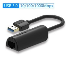 블루투스 어댑터 리시버 vention usb 3.0 2.0 이더넷 어댑터 usb 3.0 to rj45 lan 네트워크 카드 windows10 8 8.1 7 xp mac os, USB 3.0 블랙