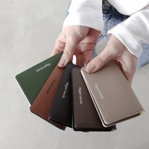 [바보사랑] (선물포장) 폴더형 고급 가죽 카드지갑 명함지갑[링고트]