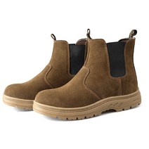 발볼넓은 안전화 경량 용접 작업화 가벼운 작업신발 S-5