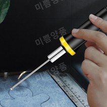 우드락 열선 커터기 포맥스재단 폼보드 핫멜트 스티로폼 재단기 커팅기 컷팅, 25CM 펜촉 [전원필요]