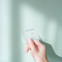 [이서지니]투명 포스트 메모 잇 점착 메모지 인덱스 접착 포스티지 포스트지, 직사각