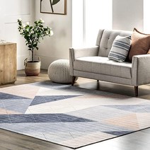NuLOOM Afton 모던 다이아몬드 세탁기 세탁 가능한 부분 러그 152.4 x 244.3cm(5 x 8피트), Beige