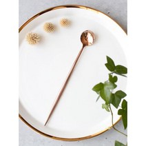 카페 예쁜 커트러리 로즈골드 롱티스푼 테이블코디 아이스크림 칵테일 커피