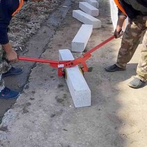 주춧돌 경계석 콘크리트 집게 돌집게 운반, 링 10인치개구부 10~30cm