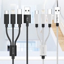 상세설명참조 블랙 5핀 8핀 스마트 기기 태블릿 pc 애플 삼성 c타입 초 고속 충전기 3way 케이블 어댑터, 1개